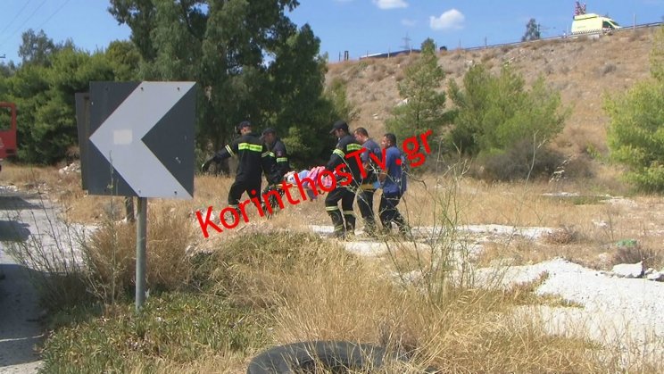 Αυτοκίνητο έπεσε σε γκρεμό από τη νέα Εθνική Οδό Αθηνών-Κορίνθου! [εικόνες] | iefimerida.gr 0