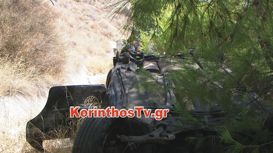 Αυτοκίνητο έπεσε σε γκρεμό από τη νέα Εθνική Οδό Αθηνών-Κορίνθου! [εικόνες] | iefimerida.gr 1