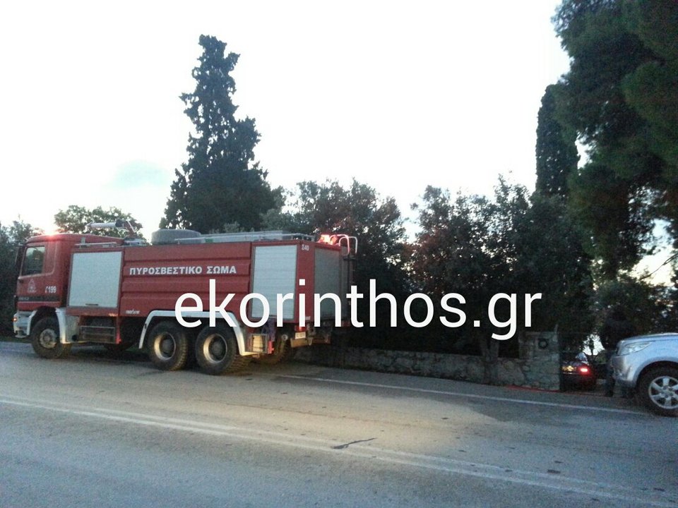 Οι πρώτες φωτογραφίες από την πυρκαγιά στην εξοχική κατοικία του Κώστα Σημίτη -Ερευνες για εμπρησμό  [εικόνες] | iefimerida.gr 1