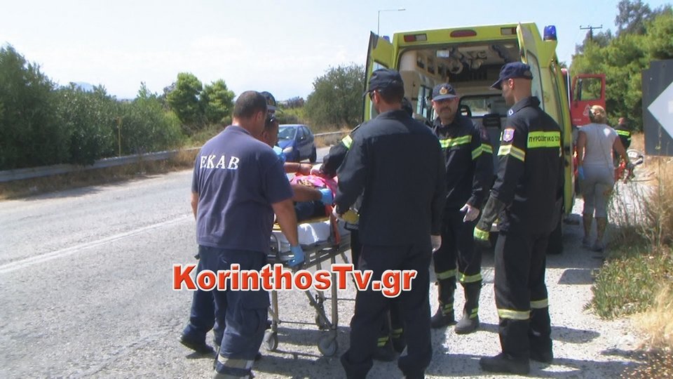 Αυτοκίνητο έπεσε σε γκρεμό από τη νέα Εθνική Οδό Αθηνών-Κορίνθου! [εικόνες] | iefimerida.gr 2