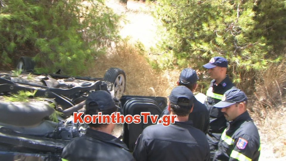 Αυτοκίνητο έπεσε σε γκρεμό από τη νέα Εθνική Οδό Αθηνών-Κορίνθου! [εικόνες] | iefimerida.gr 3