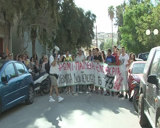 Ολοι στο δρόμο στην Κόρινθο: Κινητοποιήσεις μαθητών, καθηγητών, αστυνομικών και εμπόρων [εικόνες] | iefimerida.gr 1