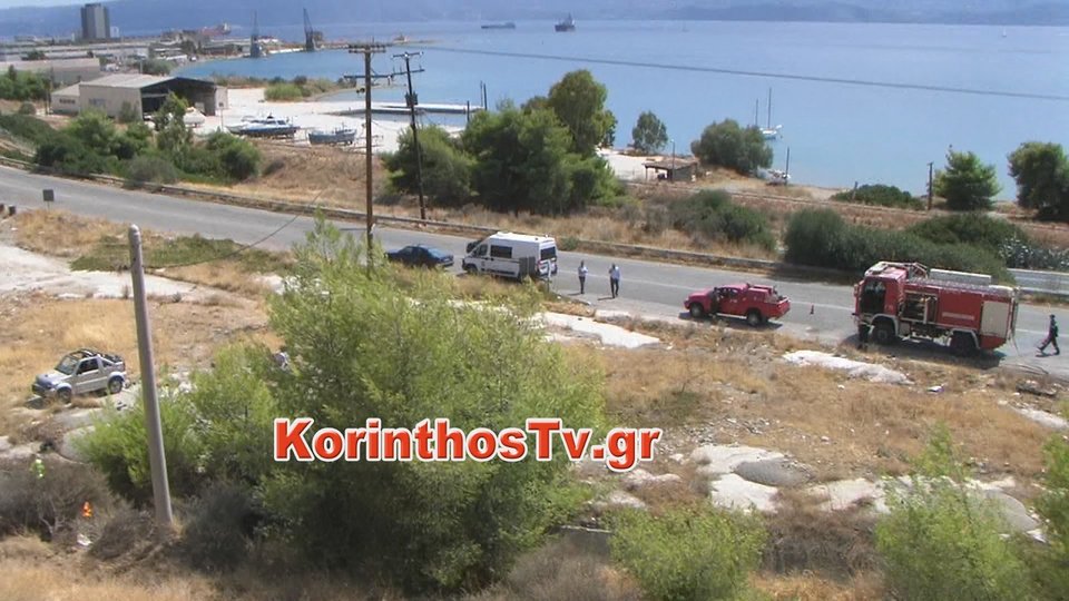 Αυτοκίνητο έπεσε σε γκρεμό από τη νέα Εθνική Οδό Αθηνών-Κορίνθου! [εικόνες] | iefimerida.gr 4