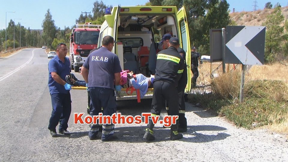 Αυτοκίνητο έπεσε σε γκρεμό από τη νέα Εθνική Οδό Αθηνών-Κορίνθου! [εικόνες] | iefimerida.gr 6