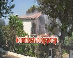 Μαίνεται η πυρκαγιά στην Κορινθία: Κάηκαν σπίτια στο Γαλατάκι -Στο νοσοκομείο αξιωματικός της πυροσβεστικής [εικόνες&βίντεο]] | iefimerida.gr 0