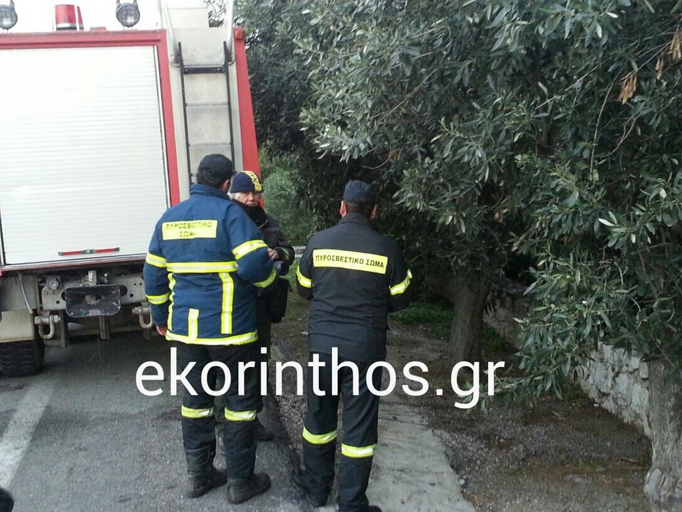 Οι πρώτες φωτογραφίες από την πυρκαγιά στην εξοχική κατοικία του Κώστα Σημίτη -Ερευνες για εμπρησμό  [εικόνες] | iefimerida.gr 4