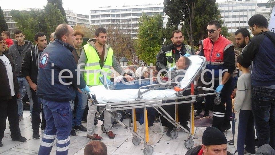 Δεκάχρονη από τη Συρία λιποθύμησε στο Σύνταγμα από την εξάντληση και το κρύο [εικόνες] | iefimerida.gr 0