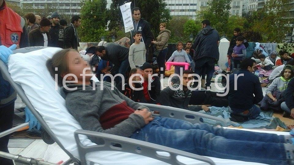 Δεκάχρονη από τη Συρία λιποθύμησε στο Σύνταγμα από την εξάντληση και το κρύο [εικόνες] | iefimerida.gr 1