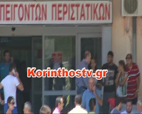 Ισχυρή έκρηξη σε εργαστήριο πυροτεχνημάτων στην Κόρινθο: 4 τραυματίες, ανάμεσά τους 2 παιδιά σε σοβαρή κατάσταση [εικόνες] | iefimerida.gr 4
