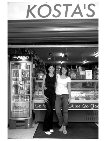 Η Αυστραλία τιμά τα ελληνικά καφέ των μεταναστών που άλλαξαν την κουλτούρα του τόπου με μια μοναδική έκθεση [εικόνες]  | iefimerida.gr 3