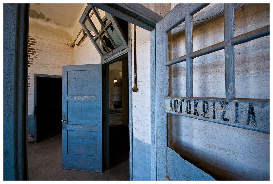 H Γυάρος σε μία έκθεση: Από τόπος εξορίας, περιβαλλοντική περιοχή [εικόνες & βίντεο]  | iefimerida.gr 1