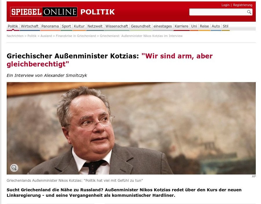 Κοτζιάς στο Spiegel: Επιβεβαιώνει ότι είχε επαφές με τον Ντούγκιν, εξηγεί τη σχέση τους | iefimerida.gr 0