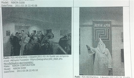 Στοιχεία σοκ από τους σκληρούς δίσκους βουλευτών της ΧΑ: Κουκούλες Κου Κλουξ Κλαν και ναζιστικοί χαιρετισμοί σε τελετές ορκωμοσίας [εικόνες&βίντεο] | iefimerida.gr 1