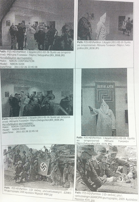 Στοιχεία σοκ από τους σκληρούς δίσκους βουλευτών της ΧΑ: Κουκούλες Κου Κλουξ Κλαν και ναζιστικοί χαιρετισμοί σε τελετές ορκωμοσίας [εικόνες&βίντεο] | iefimerida.gr 0