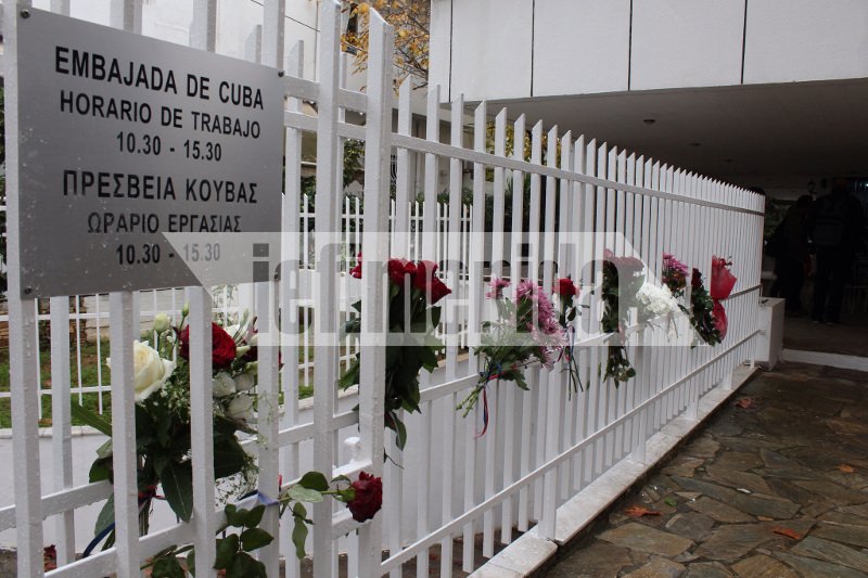 Βιβλίο συλλυπητηρίων άνοιξε η πρεσβεία της Κούβας στην Αθήνα για το θάνατο του Φιντέλ Κάστρο [εικόνες] | iefimerida.gr 0