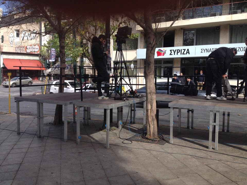 300 ξένοι δημοσιογράφοι στα γραφεία του ΣΥΡΙΖΑ -Τι λύση βρήκαν για να χωρέσουν όλοι [εικόνες] | iefimerida.gr 1