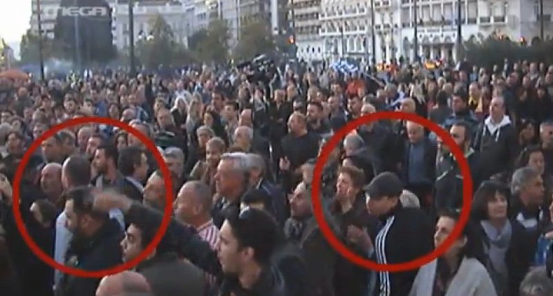 Αυτός έριξε γροθιά στον βουλευτή της ΝΔ Γιώργο Κουμουτσάκο [εικόνες & βίντεο] | iefimerida.gr 2