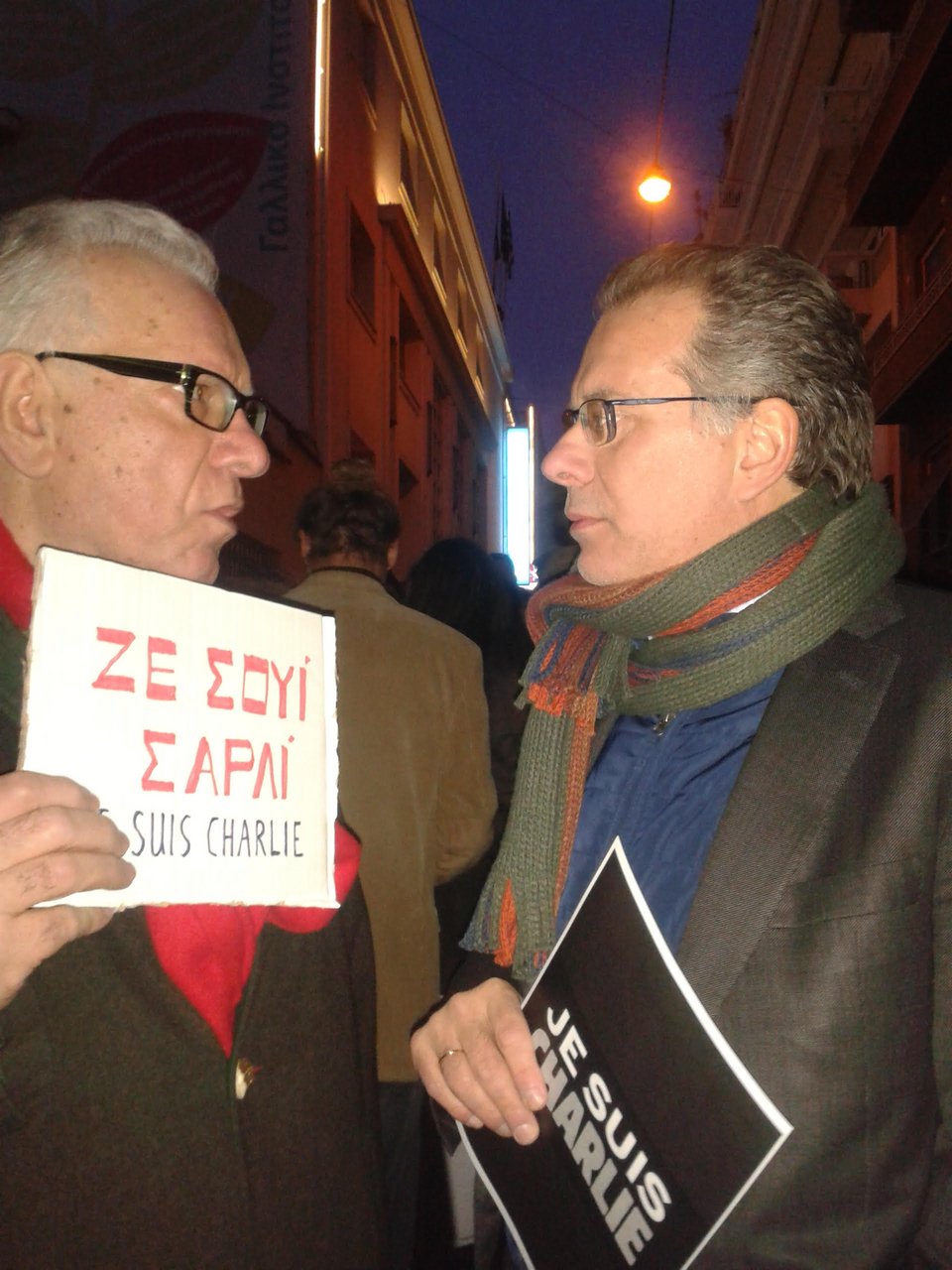 Ο Γιώργος Κουμουτσάκος στην εκδήλωση για το Charlie Hebdo στο Γαλλικό Ινστιτούτο | iefimerida.gr 0