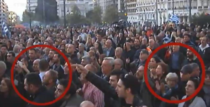 Αυτός έριξε γροθιά στον βουλευτή της ΝΔ Γιώργο Κουμουτσάκο [εικόνες & βίντεο] | iefimerida.gr 3