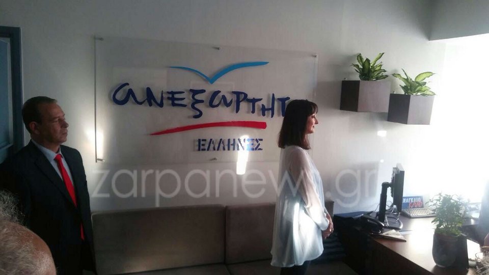 Χανιά: Οπαδοί των ΑΝΕΛ κατά Κουντουρά: «Προδότες, ξεφτιλισμένοι, όλα για την καρέκλα» [βίντεο] | iefimerida.gr 2