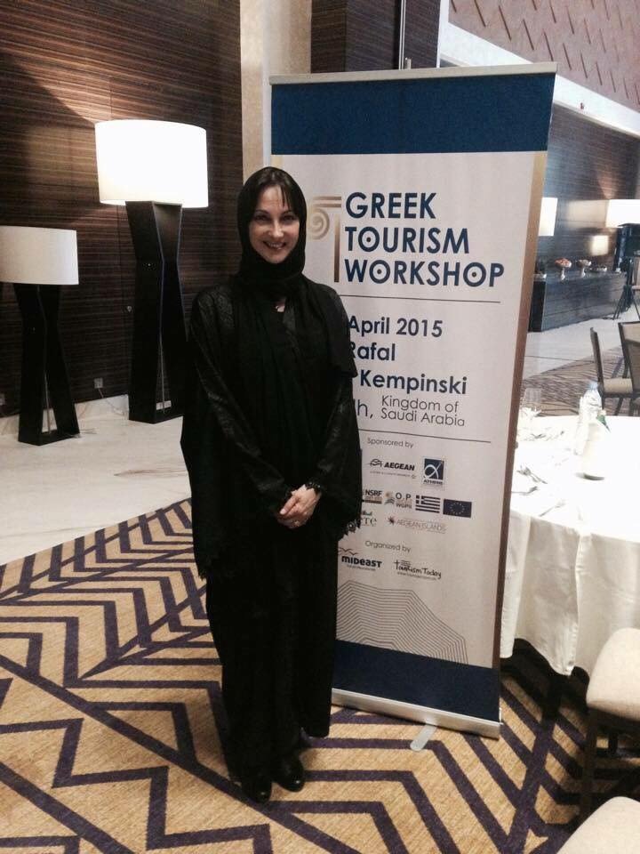 Ραχήλ: «10.600 ευρώ για το ταξίδι Κουντουρά στο Ριάντ -Μεγαλεία με τα λεφτά των κορόιδων» [εικόνες] | iefimerida.gr 5