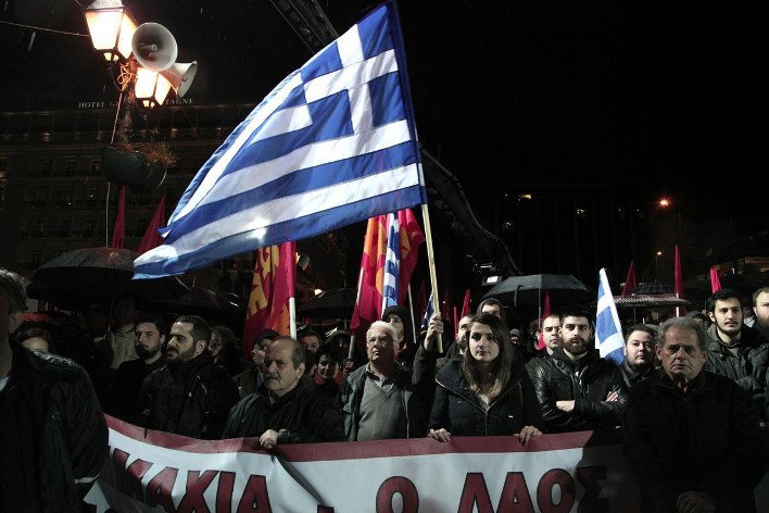 Συλλαλητήριο του ΚΚΕ στο Σύνταγμα υπό βροχή κόντρα στη συμφωνία του Eurogroup [εικόνες] | iefimerida.gr 1