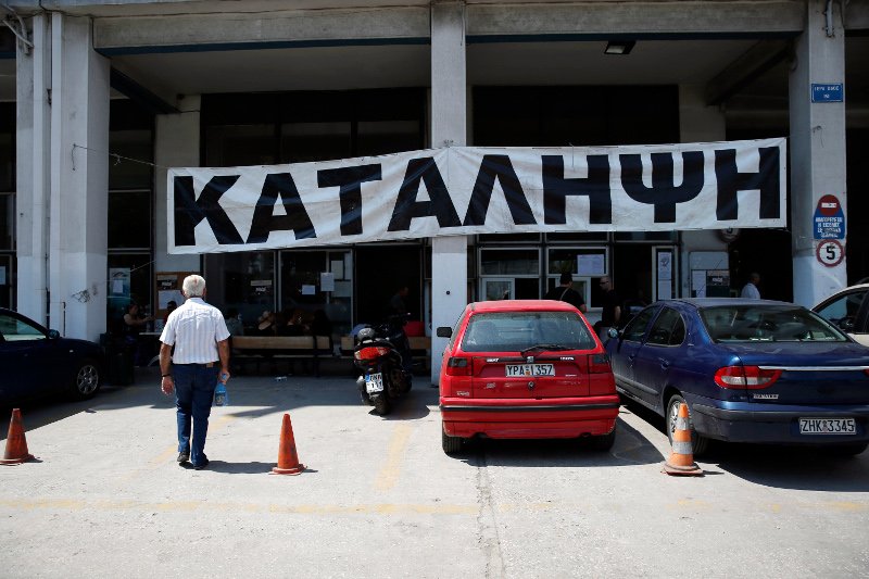Λόφοι τα σκουπίδια, απέραντη χωματερή η Αττική -Δραματική κατάσταση στα τουριστικά σημεία | iefimerida.gr 4