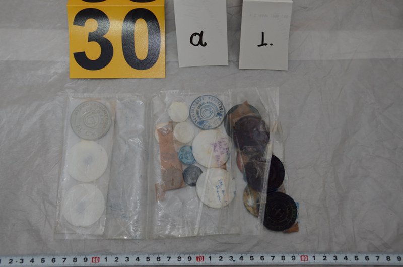 Αυτοσχέδια ρουκέτα είχαν κατασκευάσει οι 9 Κούρδοι -Τι βρέθηκε στις γιάφκες [εικόνες] | iefimerida.gr 5