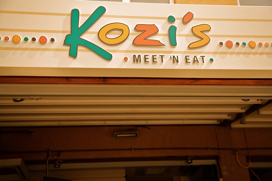 Kozi's Meet 'n eat: Το νέο στέκι του Έλληνα που ήρθε από την Αφρική και μαγεύει με τις αφρικανικές συνταγές του [εικόνες] | iefimerida.gr 0