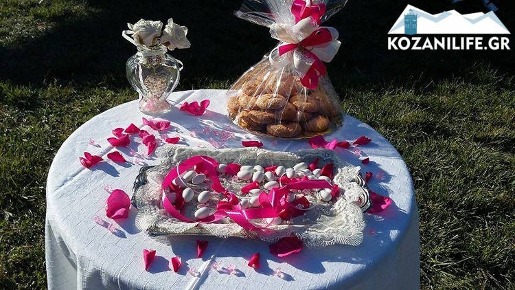 Πρόσφυγες γνωρίστηκαν και ερωτεύτηκαν σε καταυλισμό στην Κοζάνη -Ετοιμάζονται για γάμο [εικόνες] | iefimerida.gr 1