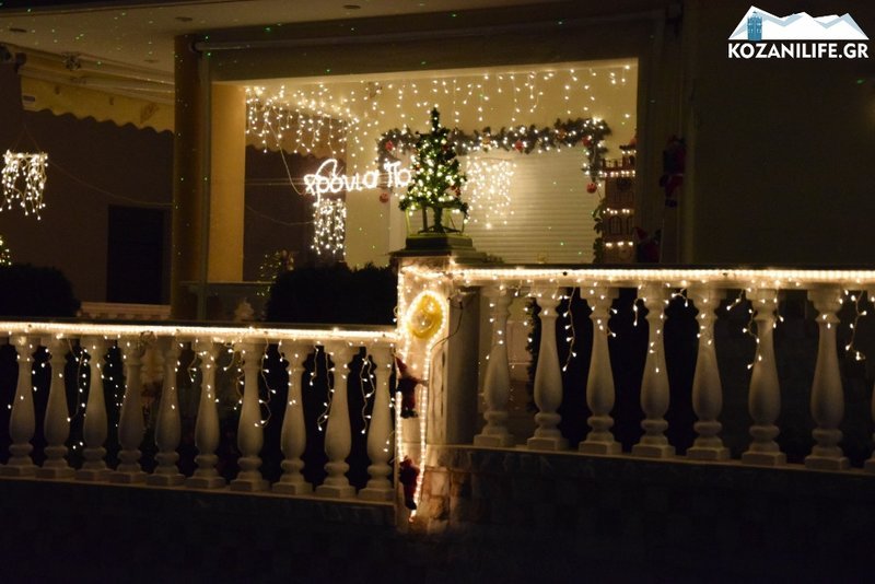Η πολυκατοικία με τα περισσότερα χριστουγεννιάτικα φωτάκια βρίσκεται στην Κοζάνη -Στολισμός υπερπαραγωγή [εικόνες & βίντεο] | iefimerida.gr 1