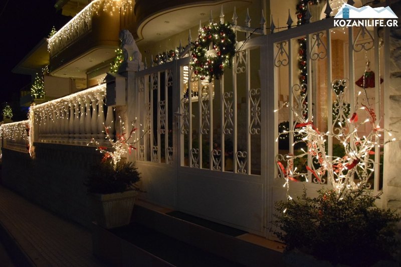 Η πολυκατοικία με τα περισσότερα χριστουγεννιάτικα φωτάκια βρίσκεται στην Κοζάνη -Στολισμός υπερπαραγωγή [εικόνες & βίντεο] | iefimerida.gr 0