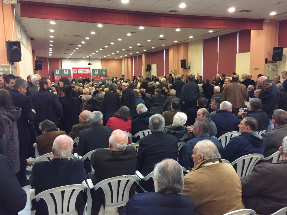 Πολύς κόσμος στη συγκέντρωση του ΚΙΝΑΛ στην Κοζάνη