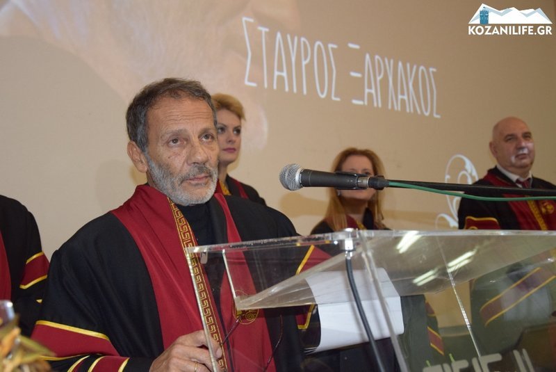 Επίτιμος διδάκτωρ του ΤΕΙ Δ. Μακεδονίας ο Σταύρος Ξαρχάκος [εικόνες] | iefimerida.gr 4