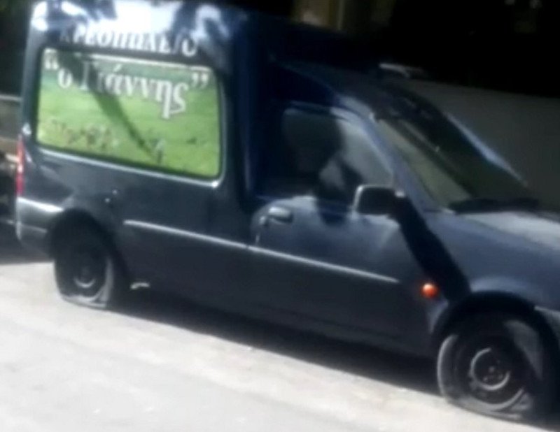 Αναρχικοί απειλούν να σπάσουν και να πυρπολήσουν κρεοπωλεία και pet shops | iefimerida.gr 0