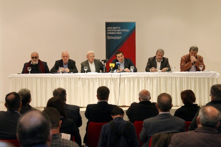 Τσίπρας: Ανοησία να μιλούν για προεκλογική περιοδεία, οι εκλογές θα γίνουν τον Σεπτέμβριο του 2019 | iefimerida.gr 1