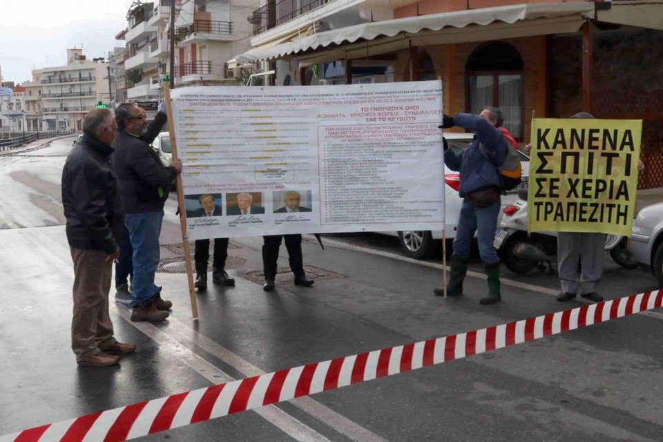 Τσίπρας: Ανοησία να μιλούν για προεκλογική περιοδεία, οι εκλογές θα γίνουν τον Σεπτέμβριο του 2019 | iefimerida.gr 3