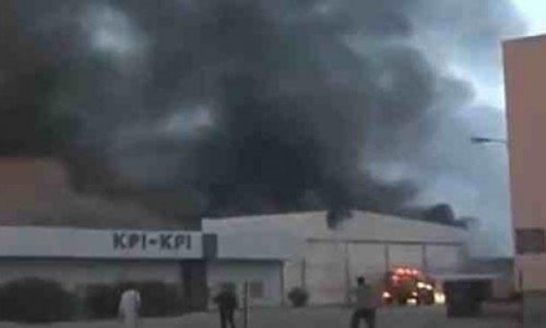 Η γαλακτοβιομηχανία Κρι Κρι «αναγεννάται» μέσα από τις στάχτες της -Το συγκινητικό μήνυμα του προέδρου [εικόνες] | iefimerida.gr 1