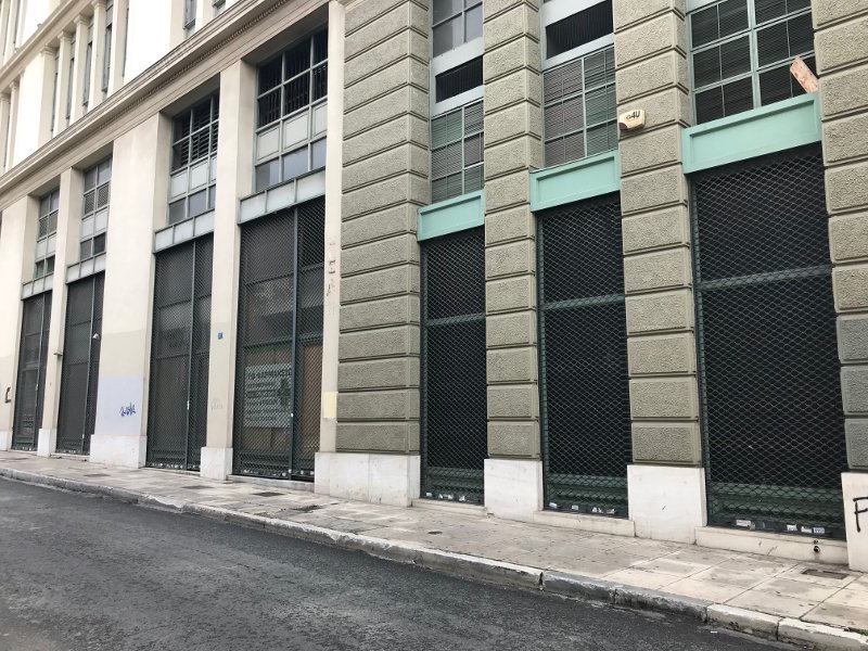  Ο «θάνατος του εμποράκου»- Τα κλειστά μαγαζιά της Αθήνας- Οδοιπορικό του iefimerida [εικόνες & βίντεο] | iefimerida.gr 3