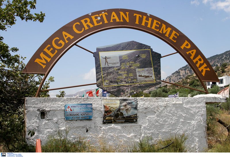  Κρηταγενής Δίας: Ολη η ιστορία της Κρήτης στο μεγαλύτερο θεματικό πάρκο [εικόνες] | iefimerida.gr 6