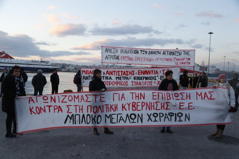 Εφτασαν στην Αθήνα για το συλλαλητήριο οι αγρότες της Κρήτης [εικόνες] | iefimerida.gr 1