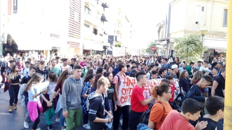 Μαζικά μαθητικά συλλαλητήρια και στην Κρήτη -Προχώρησαν σε κατάληψη μαθητές στο Ηράκλειο [εικόνες] | iefimerida.gr 1