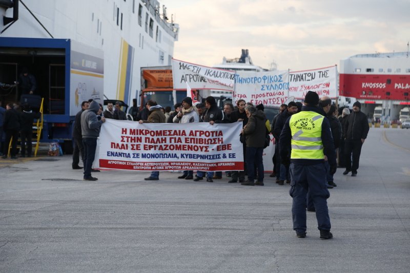 Εφτασαν στην Αθήνα για το συλλαλητήριο οι αγρότες της Κρήτης [εικόνες] | iefimerida.gr 0
