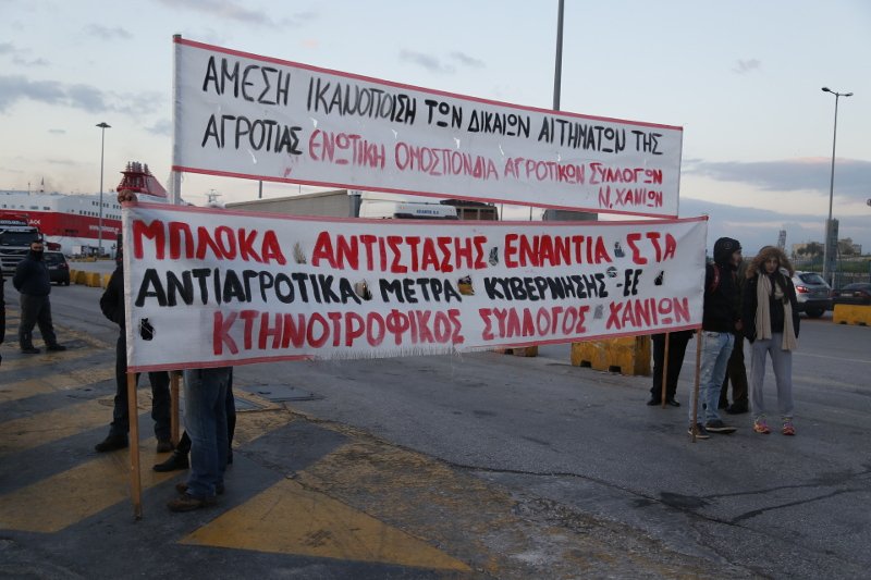 Εφτασαν στην Αθήνα για το συλλαλητήριο οι αγρότες της Κρήτης [εικόνες] | iefimerida.gr 2