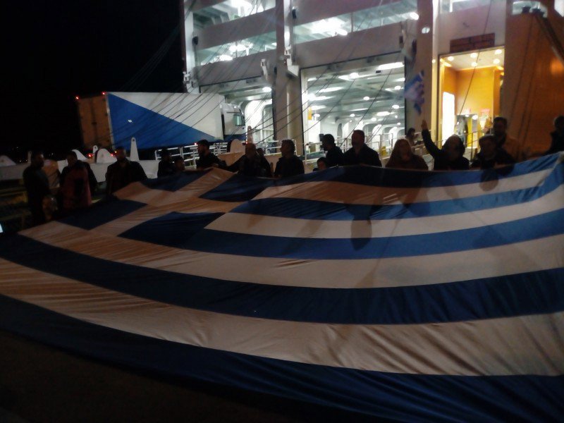 Aναχώρησαν οι Κρητικοί για το συλλαλητήριο -Με σημαίες και κατσούνες [εικόνες] | iefimerida.gr 3