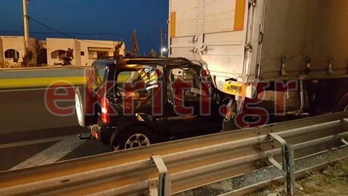 Νέο σοκαριστικό ατύχημα στην Κρήτη: Αυτοκίνητο σφήνωσε κάτω από φορτηγό  [εικόνες] | iefimerida.gr 0