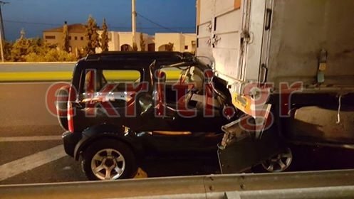 Νέο σοκαριστικό ατύχημα στην Κρήτη: Αυτοκίνητο σφήνωσε κάτω από φορτηγό  [εικόνες] | iefimerida.gr 1