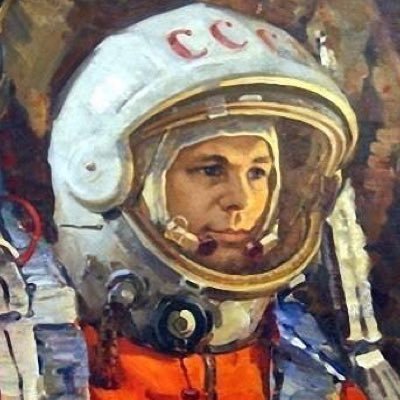 Yia sas Crete: Αστροναύτης χαιρετάει την Κρήτη από το διάστημα [εικόνα]  | iefimerida.gr 1