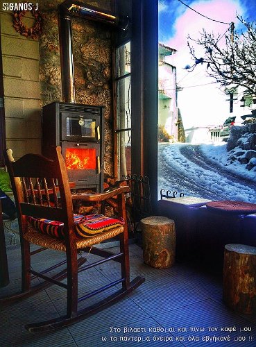 Εκπληκτικές φωτογραφίες από την Κρήτη στα λευκά! Χιόνι ως τις βάρκες [εικόνες] | iefimerida.gr 3