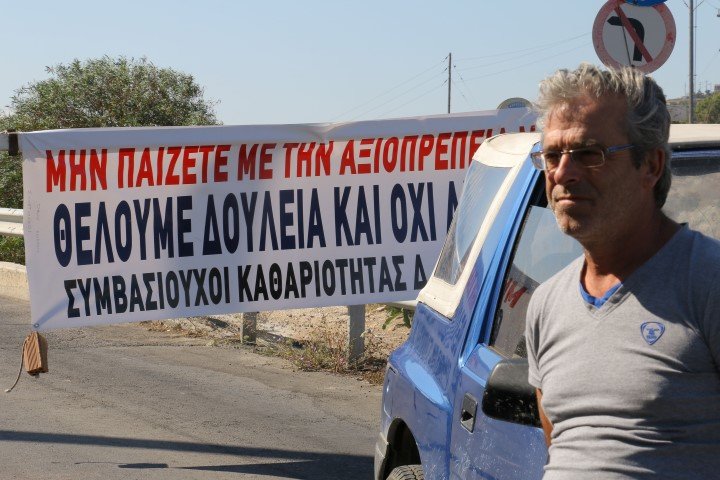 Λόφοι τα σκουπίδια, απέραντη χωματερή η Αττική -Δραματική κατάσταση στα τουριστικά σημεία | iefimerida.gr 10